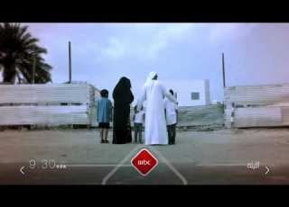  قصة عائلة حققت كل أمانيها تابعوا قصة هند الطي فائزة الحلم 2019