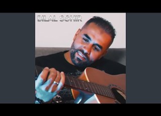  زوج محاين عشقولي فاليفري
