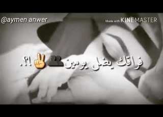  سوسو سمح 30
