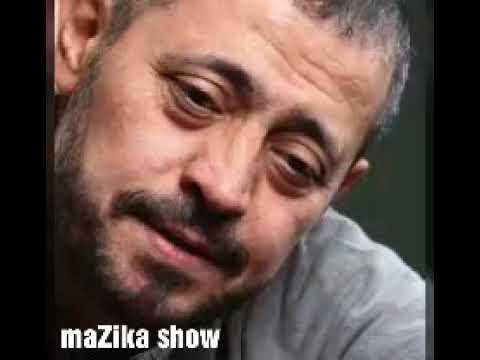 وديع مراد اتغير الزمان