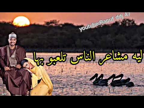 تبت توبة لاريد لاغرام لاخطوبة عرس بس اغنية سودانية ارشيف اغاني ومعاني 2 رؤوف ديدجي
