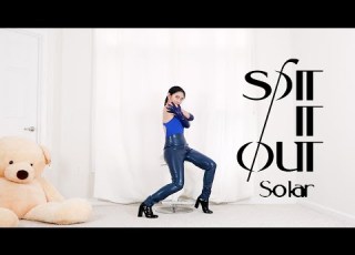 솔라 SOLAR 뱉어 Spit It Out Lisa Rhee Dance Cover