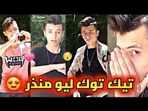 تجميع فيديوهات الحنش هدي حنش