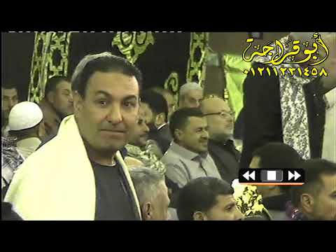 القارئ الدكتور أسامة الهواري ربع العشاء عزاء الحاج حسن متولي شميس المرزوقيه القصاصين