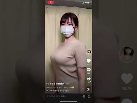 TikTok こんなのおかず決定です えちえちお姉さん