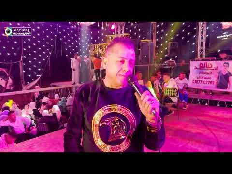عاصم الخواجه ياقايل الا اه موسيقار محمد سامي ليدر الحلواني وبرايز فرحة اولاد عز شاهين فديو سما