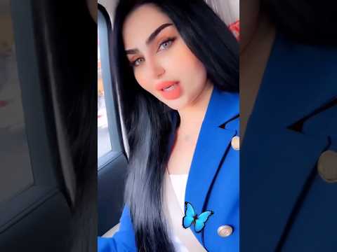 مادامج تحبيني هل ممكن تبوسيني شيماء اغاني لايك لايك اشتراك شعر اغاني عراقية