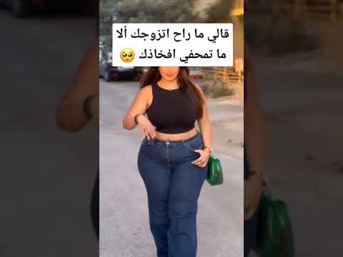 السمنه أساس الأمراض و الصحه اساس السعاده تخسيس تنحيف رياضة تمارين رياضية Fyp Foryou رشاقة