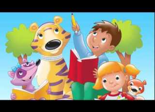 Games Galore On Anywhere Teacher And MP3 Download Fun Educational Song