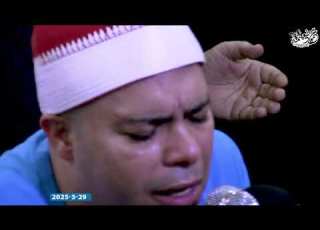 A Heart Rending Prayer By Sheikh Shaaban Abdel Jayed That Moved Everyone To Tears From Manshat G