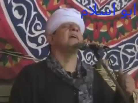 الشيخ ياسين التهامى ياحبيبى من أجلك ولأجلك سهرت