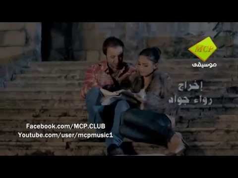 واثق نصر اني احبك