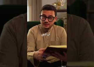  لو حاسس عندك مشاكل عائلية أو مادية فاسمع الحل دعاء مستجاب دعاء فرج حالات واتس Allah ابلور