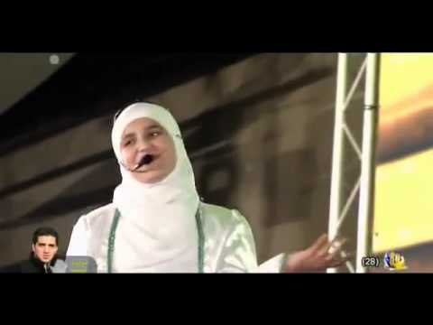 حصريا حب الرسول فرقة صبا الفنية WwW Files4arab Org YouTube Flv