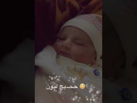 اغنيه باسم ايلين