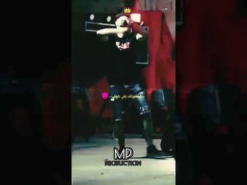 اغنية شاب كادار تيريقو عيش حياتك بركا مالاهيلي تصميم الفيديو Tadj Dine Production