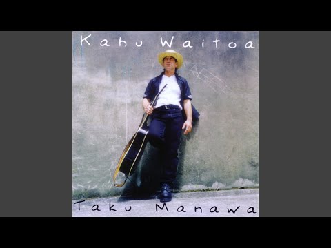 Whaia Te Iti Kahurangi