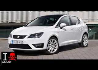 اغنية وعلى مسعودة عندها ابيزا وانايا ابيي Hd