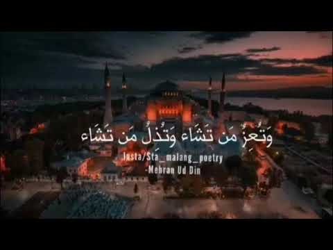 Watu Izzu Mantasha Wa Tu Zillu Mantasha Faizan Gamez0012