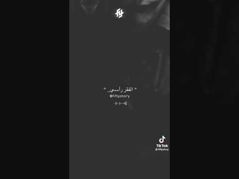 حالات واتس مهرجانات ابليس زميلي باليل يجيلي بقول دمر صحتك اشرب وعلي وعااك تجلي 2022