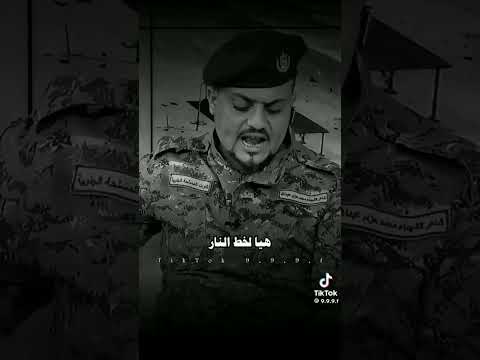 شاهد الفرق بين الشاعر ابو قاسم شاعر الشهداء والشاعر صقر الاحجي صدام حسين