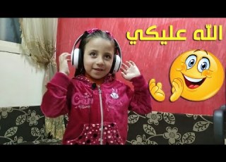 ابعد ابعد يا شيطان قلبي عامر بالايمان اغاني الحضانة اطفال