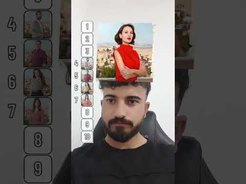 المدينة البعيدة