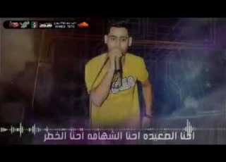 افجر حاله واتس شاشة سوداء مهرجان سوهاج عتوله