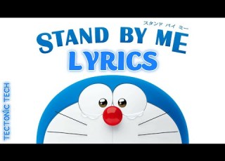 Sunflower Promise ひまわりの約束 Doraemon Stand By Me Lyrics