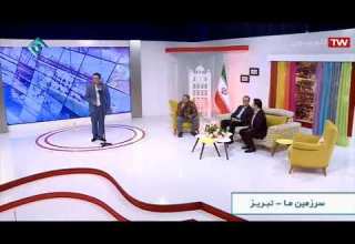 ساری کوینک باصدای علی تنها Ali Tanha