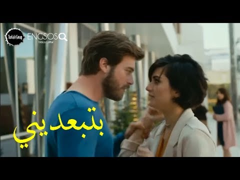 بتبعديني محمد منير جسور وسوهان