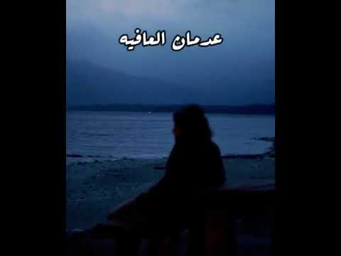 حالات واتس طارق الشيخ ايام وعايشها بالعافيه