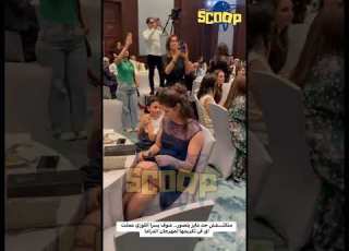 متكثـــفش حد عايز يتصور شوف يسرا اللوزي عملت اي في تكريمها لمهرجان الدراما