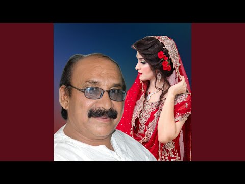 Sade Nal Nevi Jo Alenda