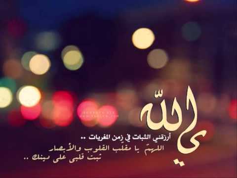 انشودة خذ من الجاروش ابو زياد طارق جابر