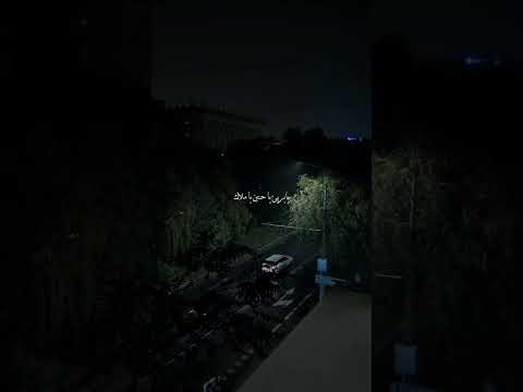 مش ناسي كلامك في وداعنا عمرو دياب سوريا Status اشتراك اكسبلور ستوريات انستا سوريا