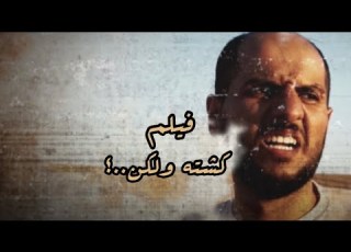  فيلم كشته ولكن A Movie That You Missed But 2022