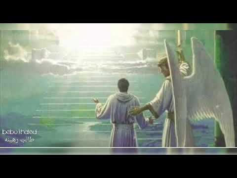 انا رايح وطني