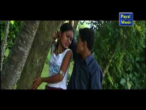 Saja Banaima Imang Ni Khum