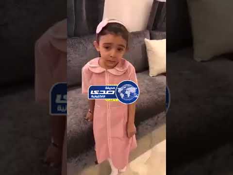شاهد وكيلة مدرسة في الكويت تضرب طالبة