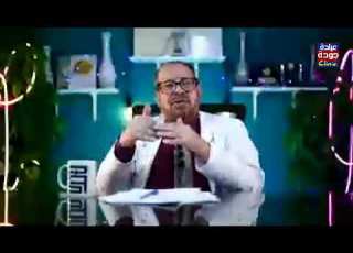  إلتهاب الغدد اللبنية دكتور جودة محمد عواد دكتور جودة محمد عواد
