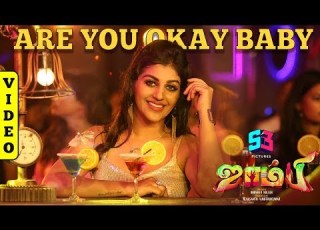  Are You Okay Baby Video Song Zombie Yogi Babu Yashika Aannand Gopi Sudhakar Bhuvan Nullan R
