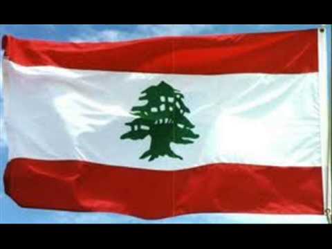 Dabket Lebnan New Lebanese Arabic Wedding Song
