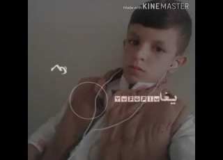 حبيبي يالغالي