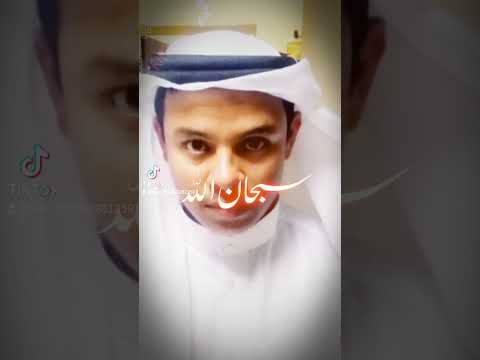 Muhammad Nahidur Rahman Polash