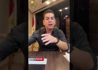 عاجل هل انتهت الحـ رب