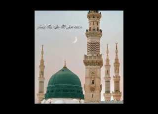 حب أهل البيت يجمعنا