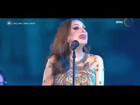 انغام انت العيد والعيديه