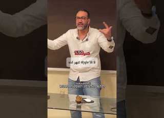 ليه التعلق القلوق بيستنزف نفسه