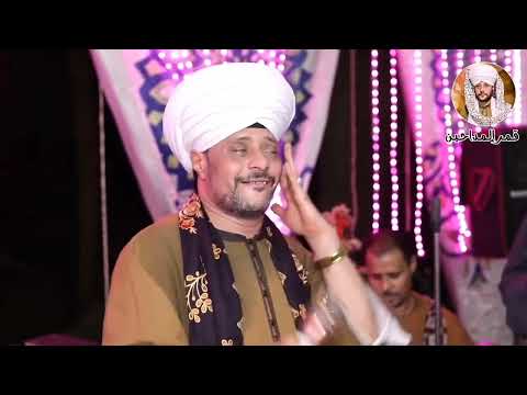 الجديد الشيخ عاطف الهوي على كل الانام يزيد فخري حفله محافظة قــنـــــا قرية الزوايده2024 الجديد الشيخ عاطف الهوي على كل الانام يزيد فخري حفله محافظة قــنـــــا قرية الزوايده2024